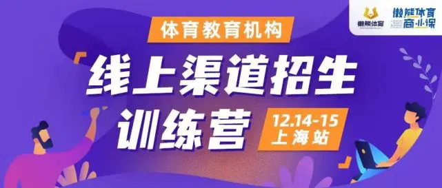 篮球训练心得体会200字左右作文_0