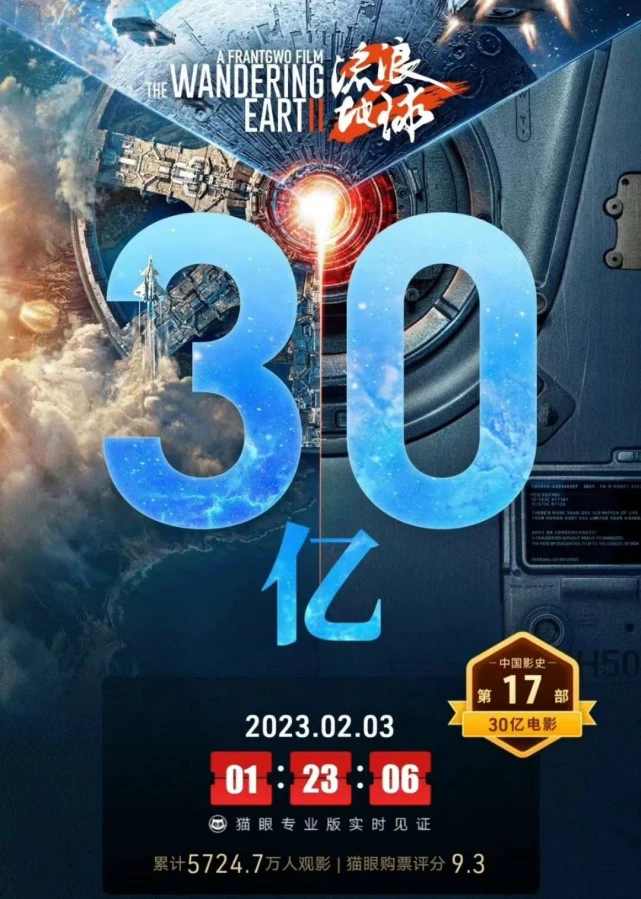为什么篮球训练中需要遵守规矩_0