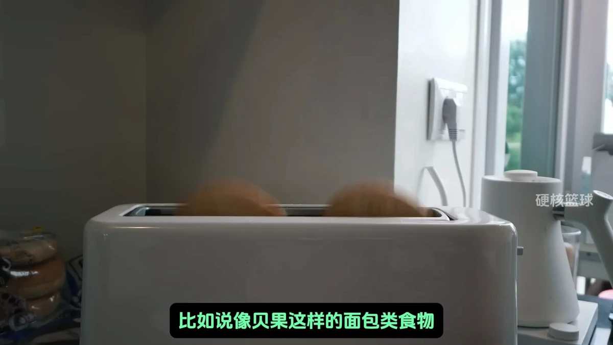 为什么篮球训练中需要遵守规矩_2